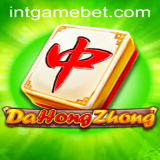 The Fascinating World of DaHongZhong: A Comprehensive Guide to INTGAME